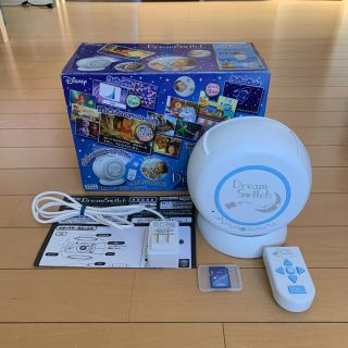 ドリームスイッチ(知育玩具)