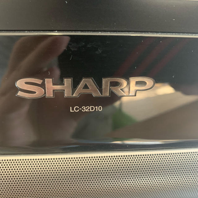 SHARP(シャープ)のAQUOSテレビ32インチ スマホ/家電/カメラのテレビ/映像機器(テレビ)の商品写真