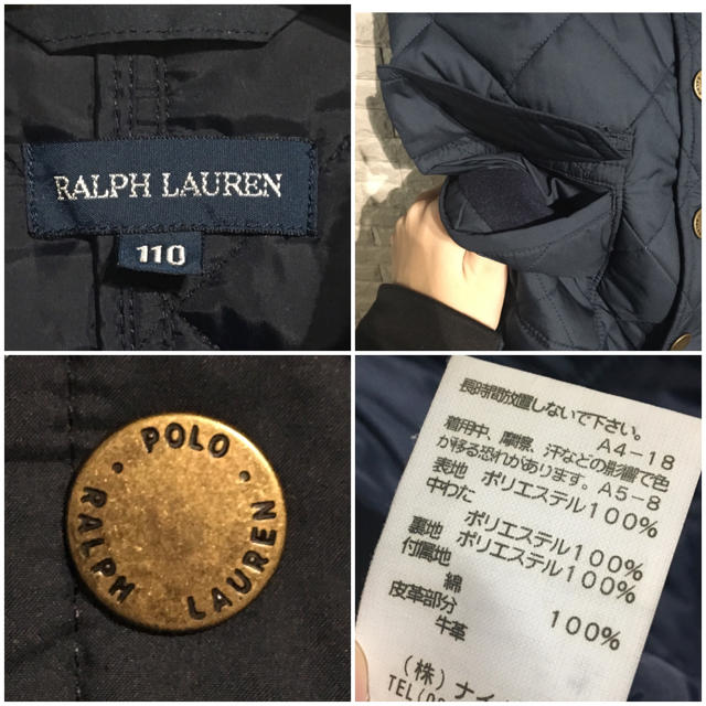 Ralph Lauren(ラルフローレン)のRALPH LAUREN ラルフローレン 110 中綿キルティングジャケット キッズ/ベビー/マタニティのキッズ服男の子用(90cm~)(ジャケット/上着)の商品写真