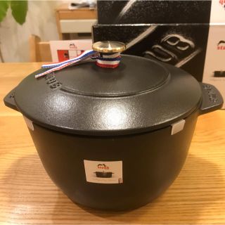 ストウブ(STAUB)の新品ストウブ ファミリーライスココット ブラック 黒 20cm L ココハン(鍋/フライパン)