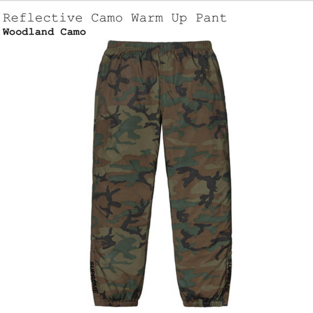 Supreme❤Reflective Camo Warm Up Pant