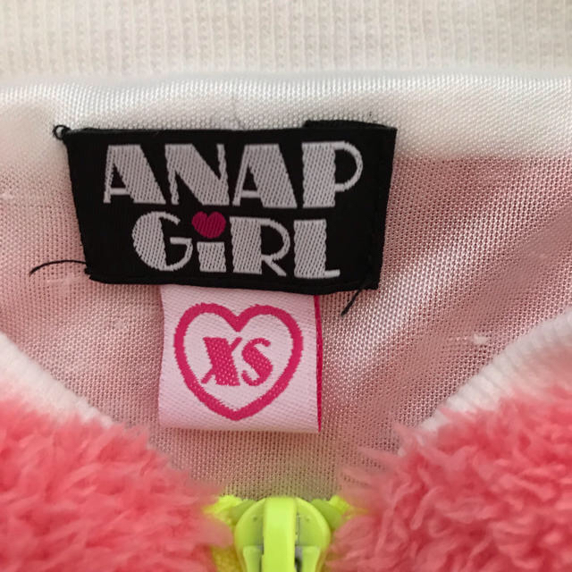 ANAP(アナップ)の【へそピ様専用】ANAP GIRL 3点セット キッズ/ベビー/マタニティのキッズ服女の子用(90cm~)(ジャケット/上着)の商品写真