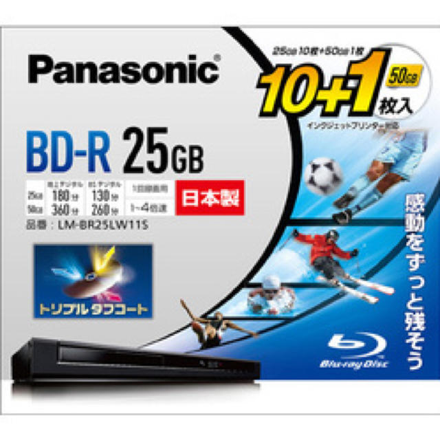 Panasonic(パナソニック)のPanasonic BD-R 25GB スマホ/家電/カメラのテレビ/映像機器(その他)の商品写真