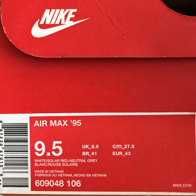 NIKE(ナイキ)のNIKE AIR MAX 95 solar red メンズの靴/シューズ(スニーカー)の商品写真
