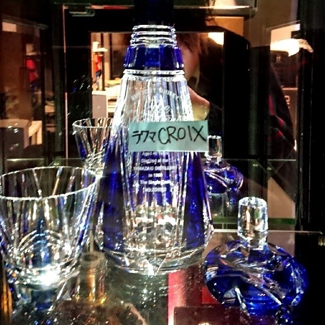 サントリー - 極美SUNTORY THE CENTURY 40yearsザ センチュリー サントリー - 極美SUNTORY THE CENTURY 40yearsザ センチュリー