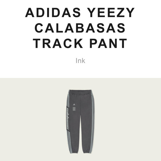 Mサイズ ADIDAS YEEZY CALABASAS TRACK PANT | フリマアプリ ラクマ