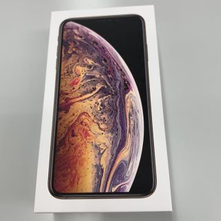 アイフォーン(iPhone)のkobayashi様専用 iphoneXSとiphoneXSMax (スマートフォン本体)