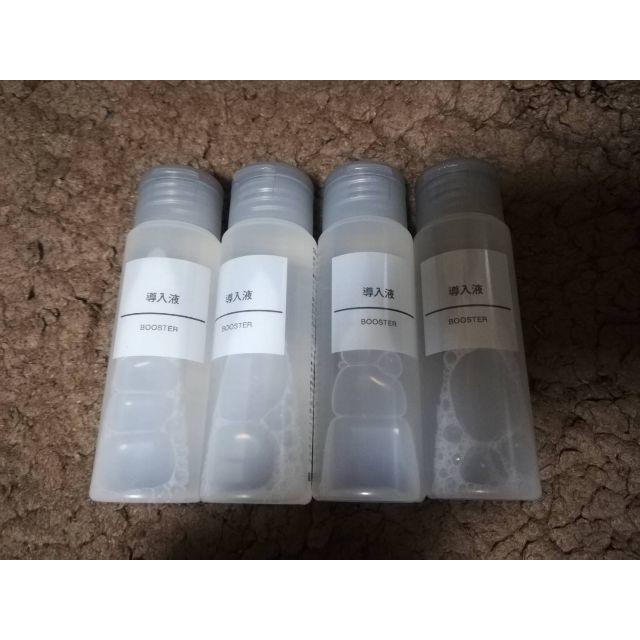 MUJI (無印良品)(ムジルシリョウヒン)の MUJI 導入液 導入化粧水 50ml 4本セット コスメ/美容のスキンケア/基礎化粧品(ブースター/導入液)の商品写真