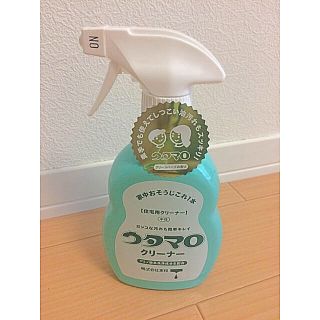 トウホウ(東邦)の新品☆ウタマロクリーナー スプレータイプ 400ml(洗剤/柔軟剤)