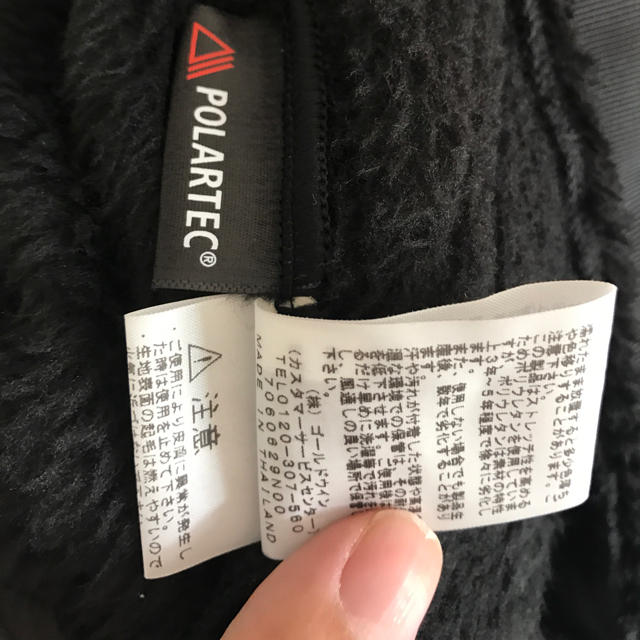 THE NORTH FACE(ザノースフェイス)のカズさん専用 Lサイズ ノースフェイス アンタークティカバーサロフト メンズのジャケット/アウター(その他)の商品写真