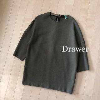 ドゥロワー(Drawer)の‼️2点おまとめ‼️ Acne／アクネ／ニットワンピース／ドゥロワー ワンピース(ミニワンピース)