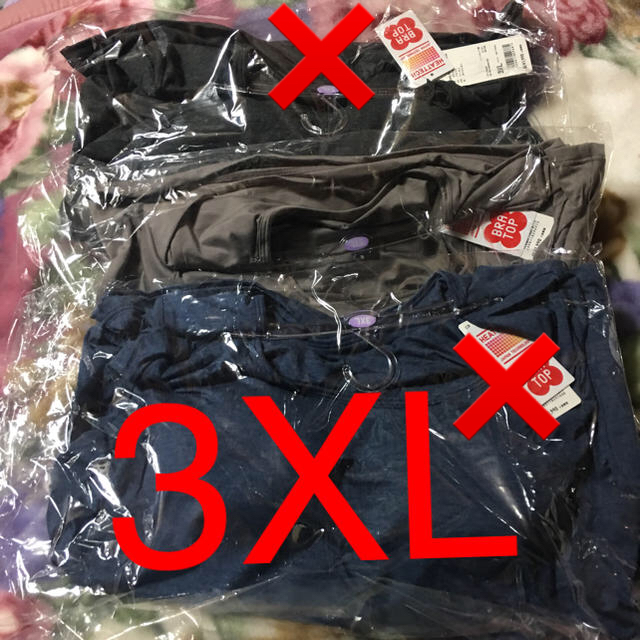 UNIQLO(ユニクロ)のUNIQLOヒートテックブラUネックT3XL 1枚 レディースの下着/アンダーウェア(アンダーシャツ/防寒インナー)の商品写真