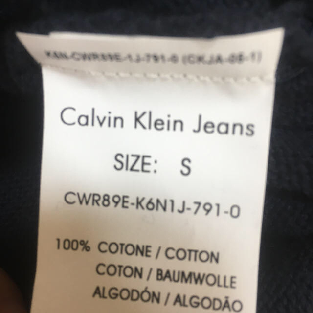 Calvin Klein(カルバンクライン)の♡カルバンクライン♡タートルワンピース レディースのワンピース(ミニワンピース)の商品写真