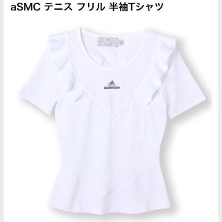 アディダス(adidas)のステラマッカートニー フリルTシャツ(Tシャツ(半袖/袖なし))