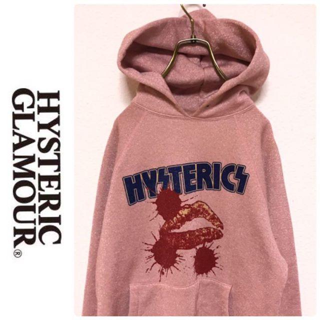 hysteric glamour パーカー 派手 ラメ