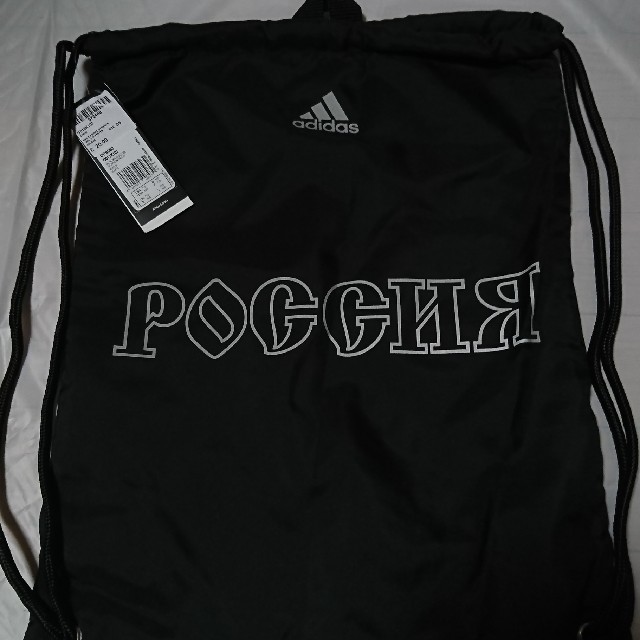 COMME des GARCONS(コムデギャルソン)のGosha Rubchinskiy X Adidas Gymsack メンズのバッグ(バッグパック/リュック)の商品写真