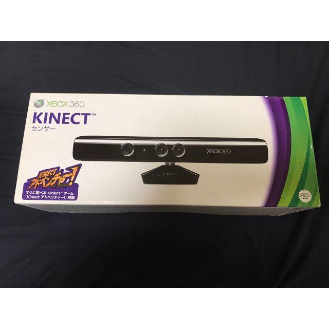 Xbox360(エックスボックス360)の最終お値下げ！【新品】Xbox 360 Kinect センサー エンタメ/ホビーのゲームソフト/ゲーム機本体(その他)の商品写真