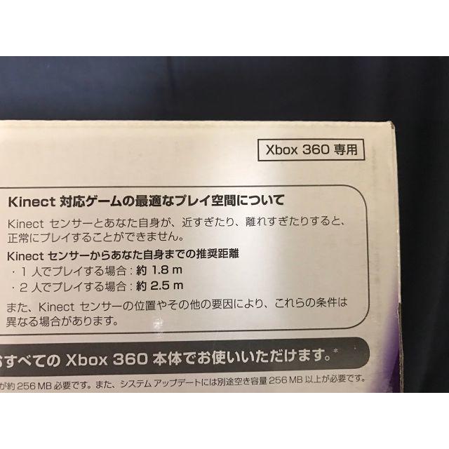 Xbox360(エックスボックス360)の最終お値下げ！【新品】Xbox 360 Kinect センサー エンタメ/ホビーのゲームソフト/ゲーム機本体(その他)の商品写真