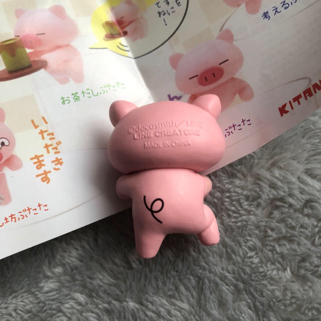 PUTITTOぶたた エンタメ/ホビーのおもちゃ/ぬいぐるみ(キャラクターグッズ)の商品写真