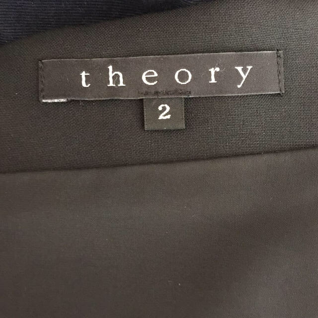 theory(セオリー)のセオリー ベアワンピース ドレス レディースのワンピース(ロングワンピース/マキシワンピース)の商品写真