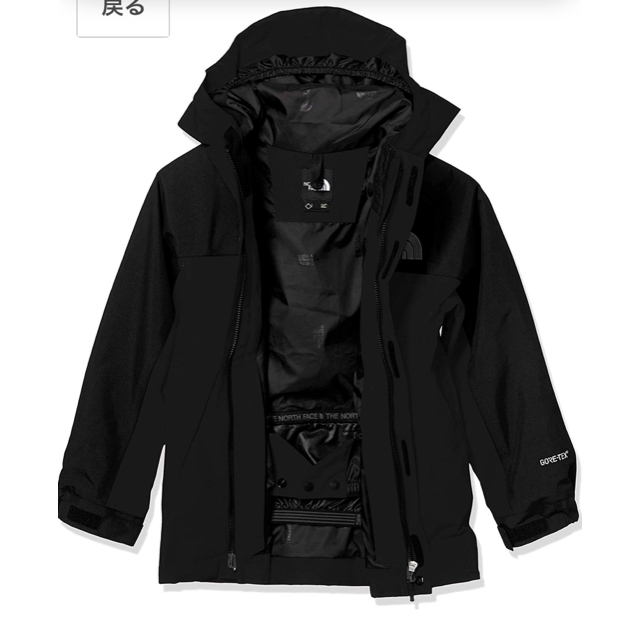 THE NORTH FACE(ザノースフェイス)のノースフェイス 新品未使用 THE NORTH FACE マウンテンパーカー メンズのジャケット/アウター(マウンテンパーカー)の商品写真