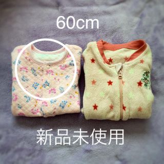 ユニクロ(UNIQLO)のユニクロベビー 新品未使用 60cm ロンパース カバオール(パジャマ)