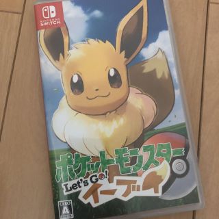 ニンテンドースイッチ(Nintendo Switch)の任天堂Switch ポケットモンスター let's goイーヴイ(家庭用ゲームソフト)