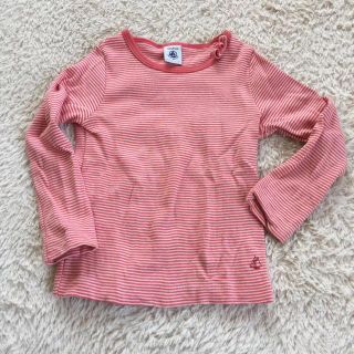 プチバトー(PETIT BATEAU)のプチバトー☆未使用ロンT(その他)