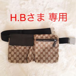 グッチ(Gucci)の【美品】GUCCI ウエストポーチ(ボディバッグ/ウエストポーチ)