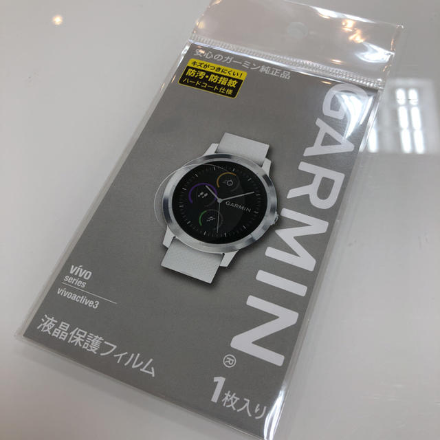 GARMIN - 正規品 ガーミン GARMIN 純正液晶保護フィルム vivo シリーズ用の通販 by Raku Love shop