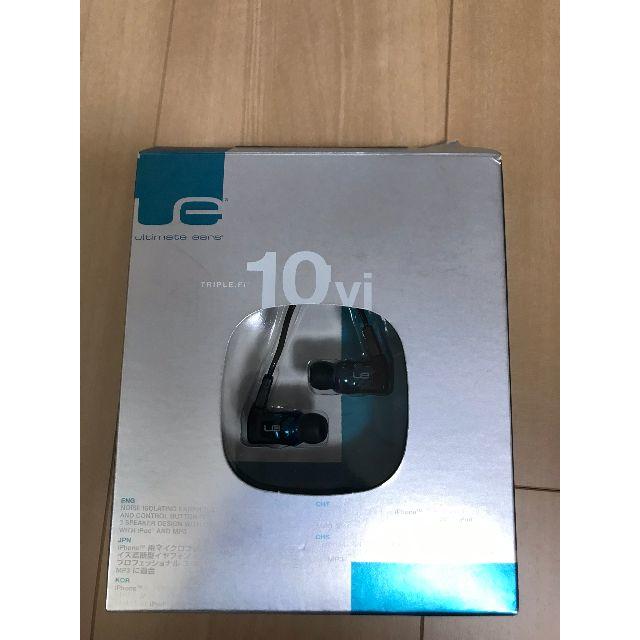 ヘッドフォン/イヤフォン Ultimate Ears Triple.fi 10 PRO