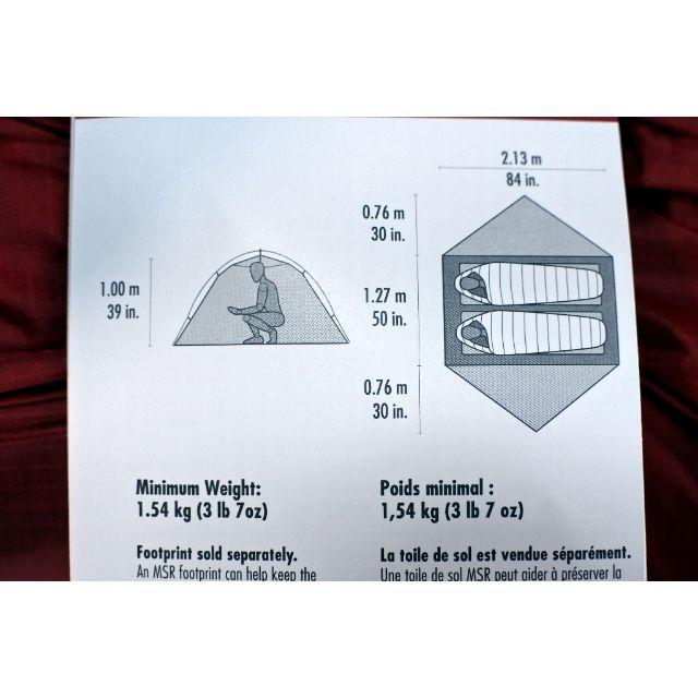MSR(エムエスアール)の★ MSR ハバハバNX テント 2人用 新品 スポーツ/アウトドアのアウトドア(テント/タープ)の商品写真