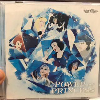 ディズニー(Disney)のディズニー プリンセス展限定 CD(アニメ)