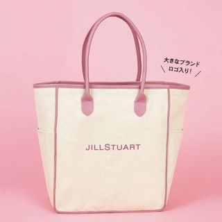 ジルスチュアート(JILLSTUART)のスウィート 2018年 12月号 付録　ジルスチュアート　本格派ビッグトート(トートバッグ)