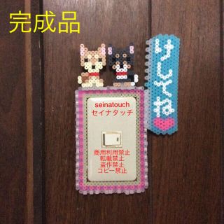 11ページ目 おすすめハンドメイド アイロンビーズ400点以上 ラクマ 11ページ目 おすすめハンドメイド アイロンビーズ400点以上 ラクマ