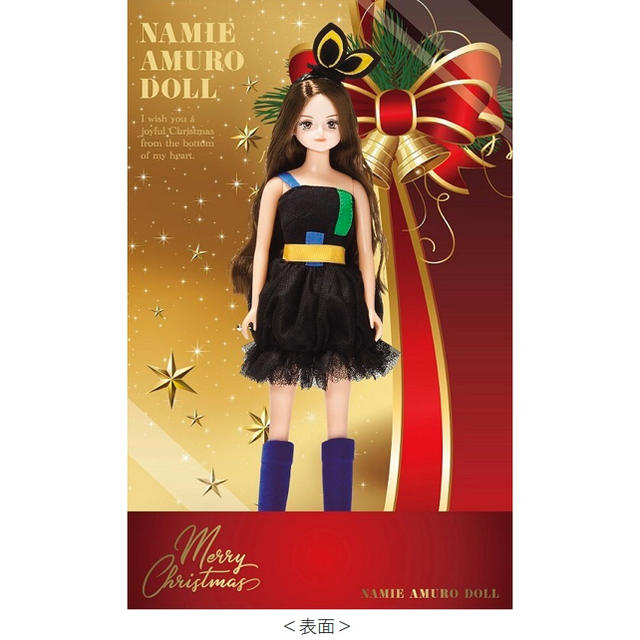 安室奈美恵NAMIE AMURO DOLL LIVESTYLE2016-2017