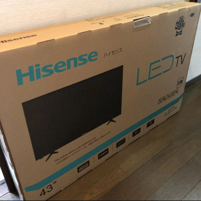 未開封 ハイセンス  43型 フルハイビジョン LED液晶テレビ