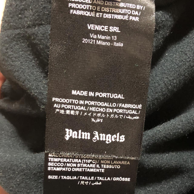 PALM(パーム)のpalm angels トラックパンツ  メンズのパンツ(その他)の商品写真