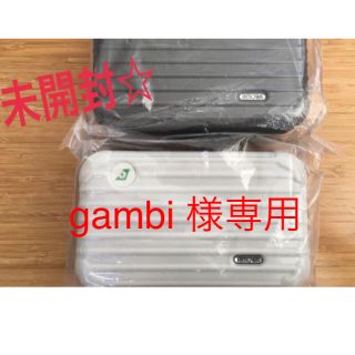 リモワ(RIMOWA)のリモワ アメニティ×エバー航空  gambi様専用(旅行用品)