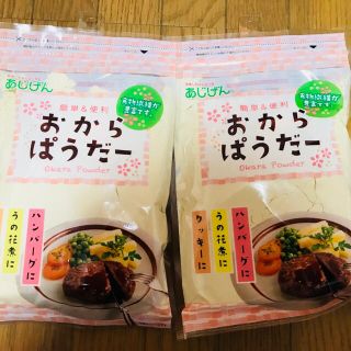 キッコーマン(キッコーマン)のおからパウダー (ダイエット食品)