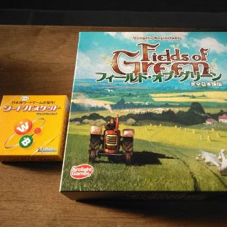 【ボードゲームまとめ売り】「フィールドオブグリーン」「ワードバスケット」(その他)