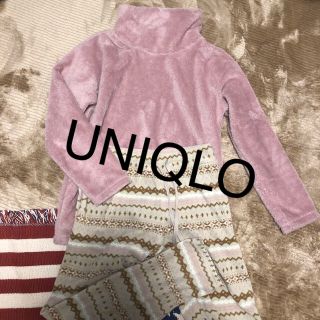 ユニクロ(UNIQLO)のUNIQLO パジャマ(パジャマ)