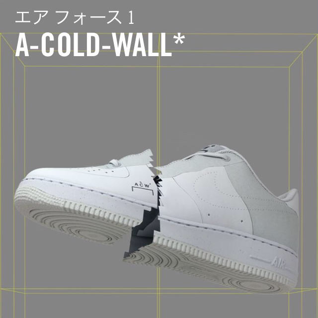 NIKE(ナイキ)のA-COLD-WALL NIKE AIR FORCE 1 low ACW 28 メンズの靴/シューズ(スニーカー)の商品写真