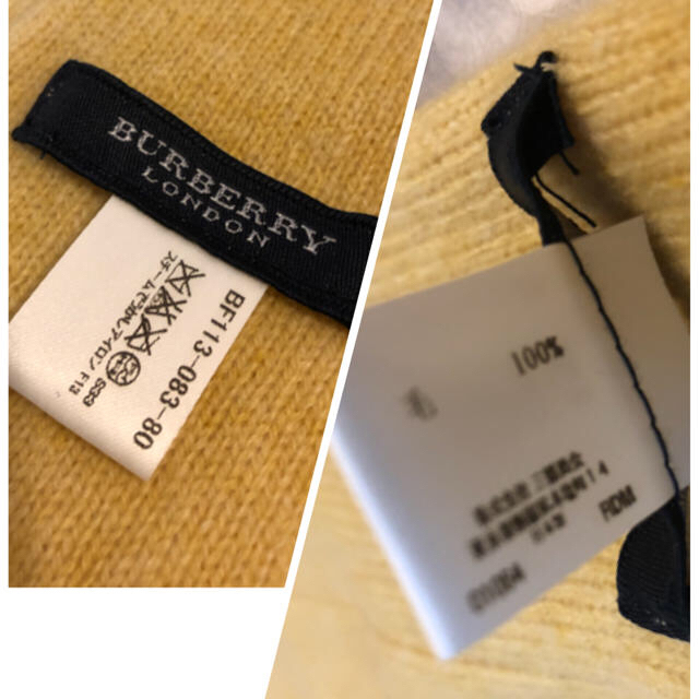 BURBERRY(バーバリー)の美品本物バーバリーBurberry上質ウールマフラー♫キッズ用 キッズ/ベビー/マタニティのこども用ファッション小物(マフラー/ストール)の商品写真