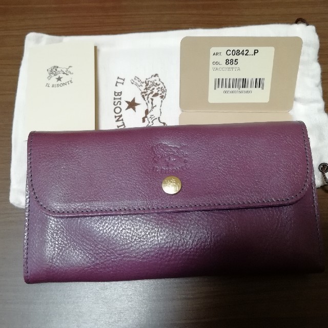 イルビゾンテ 長財布 限定色プラム www.bookbuzz.net