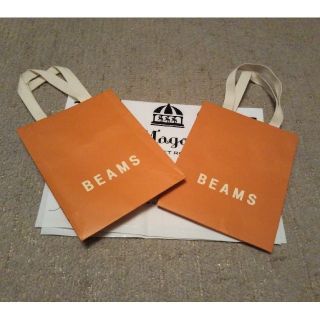 ビームス(BEAMS)のショッパー　BEAMS　ビームス(ショップ袋)