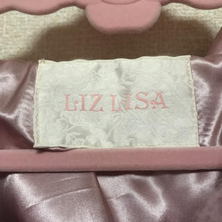 LIZ LISA - のぐま様専用 LIZLISA ディズニーコラボ ラプンツェル ...