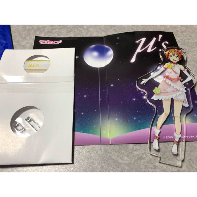 SEGA(セガ)のラブライブ 星空凛  アクリルスタンド エンタメ/ホビーのアニメグッズ(その他)の商品写真