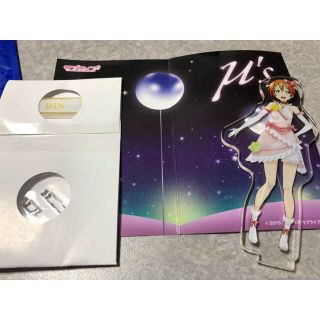 セガ(SEGA)のラブライブ 星空凛  アクリルスタンド(その他)