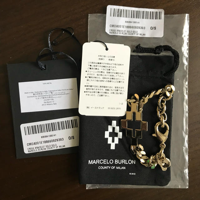 MARCELO BURLON(マルセロブロン)のマルセロバーロン ブレスレット ゴールド   メンズのアクセサリー(ブレスレット)の商品写真